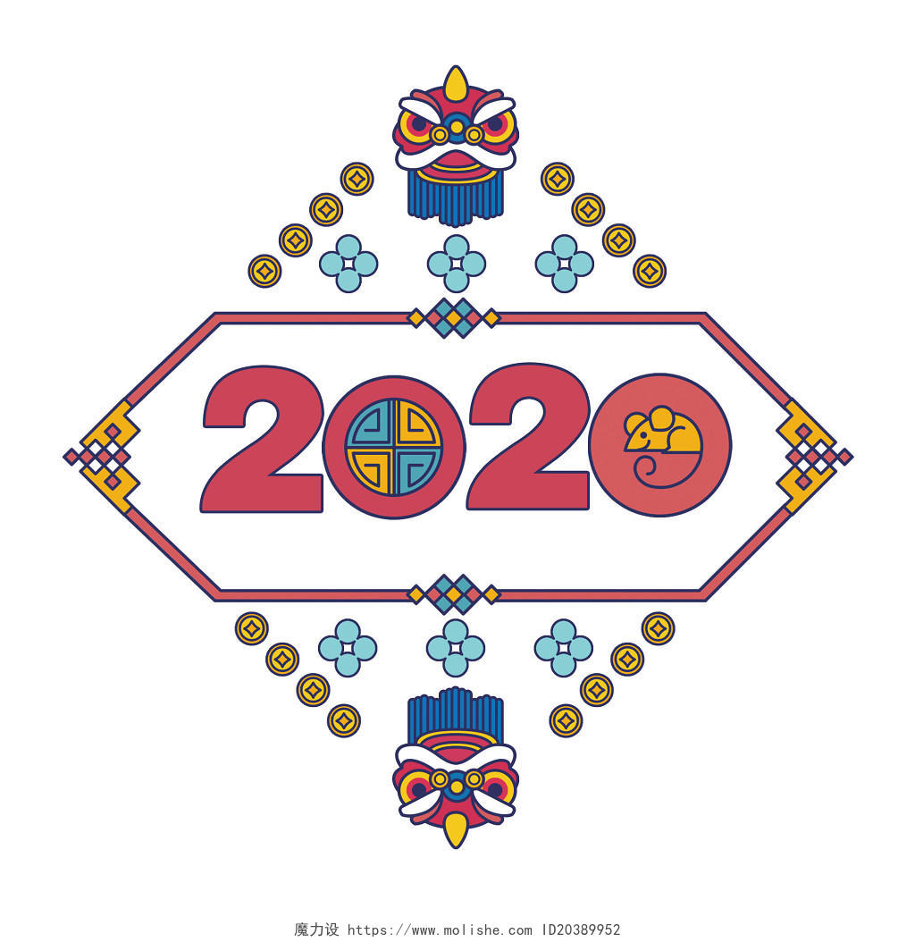 中国风2020新年春节剪纸图案素材